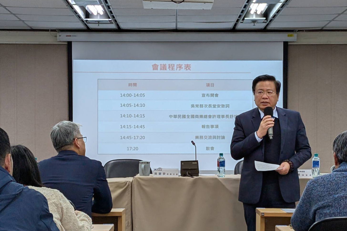 2025院長有約座談會